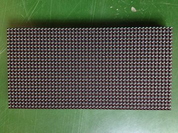Small Pixel Pitch Led Display Modules 6mm / 6.67mm / 7mm DIP Outdoor Full Color