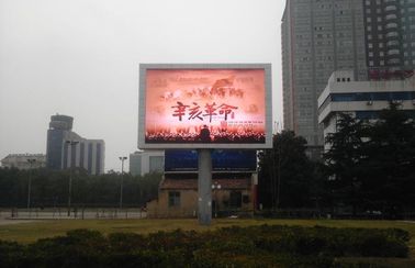 P4mm Dustproof Digital Outdoor Full Color Led Display 1R1G1B With High Resolution