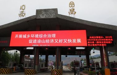 Outdoor Advertising Video LED Digital Billboard P16mm 1R1GB DIP346 Epistar chip