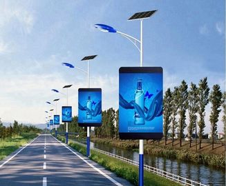 5000CD/SQM Outdoor Street Light Pole Led advertising Display Wifi 3G USB Wireless Control