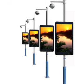 5000CD/SQM Outdoor Street Light Pole Led advertising Display Wifi 3G USB Wireless Control