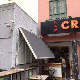 Front opening maintenance foldable led screen p8 outdoor advertising led display screen/ led panel screen