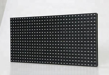 320*160mm Full Color Outdoor Advertising Led Display Module P5 1/8 Scan DC 5V