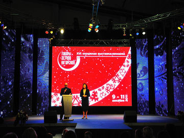 High Brightness Led Video Wall Display , P2.5 Indoor Led Panel Automatic Switch