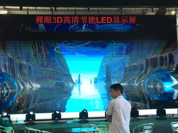 Newest product indoor SMD led screens 3D super clear,eye protected led screens