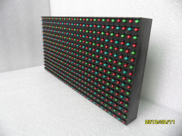 Aluminum or Iron Led Display Modules IP 65 Protection Grades