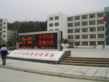 Matrix Message IP65 1R1B Led Display Sign Modules