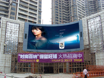 P16 IP65 2R1G1B Flexible Aluminum Advertising Outdoor Curved Led Display Wall