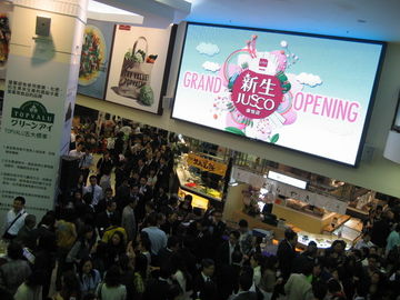 High Intensity Led Video Wall Rental for Advertising P10 / P12 Aluminum structure frame