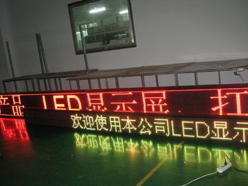 CE Advertising Single Color Led Digital Scrolling Sign modules Dustproof AC220V / 110V