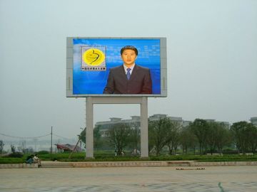 1R1G1B P10 Outdoor Led Advertising Billboard With Wide Viewing Angle Pixel 348