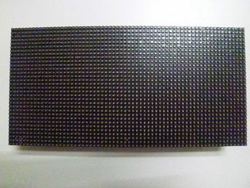 Slim Led Display Modules Low Power Consumption