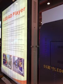 Outdoor LED P6 ad player asvertising billboard,55inch stand alone,good quality