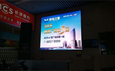 20 Commercial Outdoor Full Color Led Display High Brightness With 48bit 24pcs