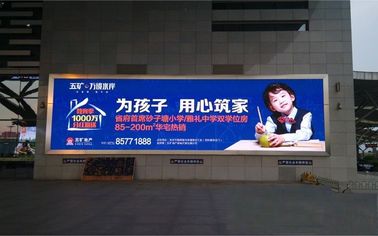 P10mm Commercial Advertising Outdoor Full Color Led Display 640mm x 640mm Waterproof IP65