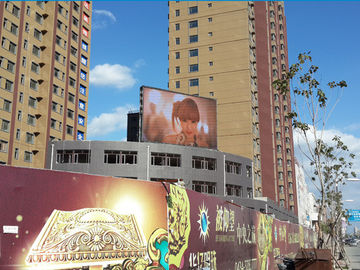 Outdoor led commercial advertising display panel price P10 SMD full color