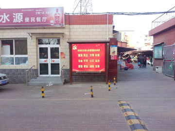 IP65 Led Billboard Display Street Advertising Outdoor Full Color Super Resolution