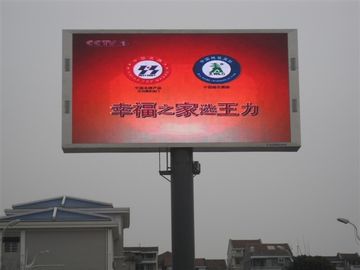 Graphic Large Outdoor Full Color Led Display Screen , P65 led digital Billboard