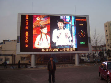 Graphic Large Outdoor Full Color Led Display Screen , P65 led digital Billboard