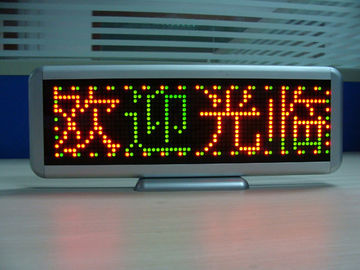 CE Advertising Single Color Led Digital Scrolling Sign modules Dustproof AC220V / 110V