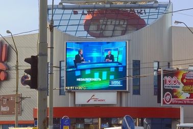 buy DVI Led Billboards Outdoor Advertising , P10mm 200W / m2 Led Display online manufacturer