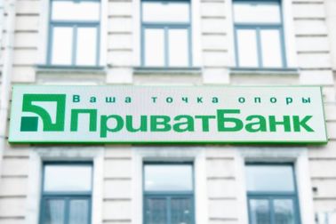 buy P16mm Green Advertising Scrolling LED Sign Outdoor 100 Meters For Bank online manufacturer