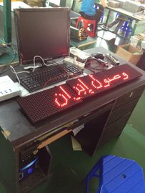 buy Single Color Programmable Bus Moving Message LED Sign , P16 Red Commercial Led Display online manufacturer