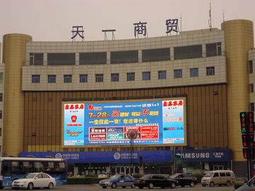 buy IP65 2R1G1B Outdoor Full Color Led Display With PC Synchronization Mode online manufacturer