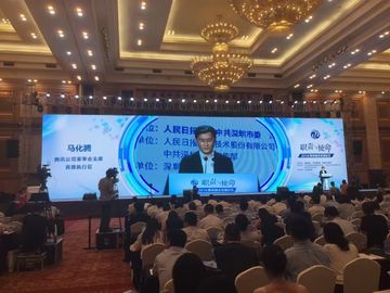 buy Stage rental Indoor Led Screens , black lamp digital video display screens online manufacturer