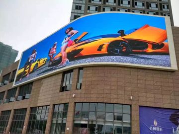 buy Outdoor full color fixed install LED display/ screen / billboard P6, P8, P10, P12, P16 online manufacturer