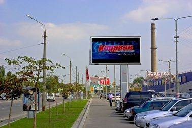 buy 350W / m2 P10 Full Color Led Display Board For Advertising , 96dots * 96dots Resolution online manufacturer