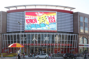 buy Outdoor Full Color Led Display P10 1R1G1B With Horizontal 120 ° , Vertical 70 ° online manufacturer