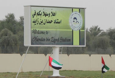 buy 20mm Advertising Outdoor Full Color Led Display With 64dots X 48dots Resolution online manufacturer