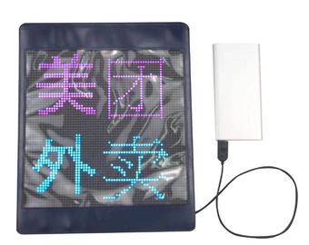 buy Backpack Advertising Custom LED Display P2.5 P4.75 Full Color 1000 Nits Brightness online manufacturer