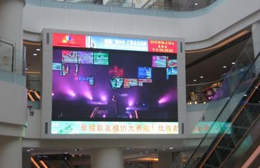 buy Outdoor Custom Smd 6mm Led Billboard Display For Advertising MBI 5024 online manufacturer