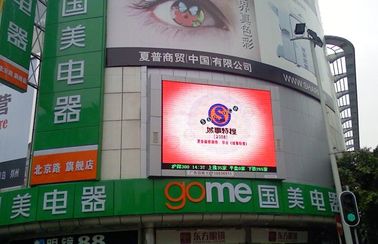 buy 10mm Professional led billboard display 1R1G1B Horizontal 110 / Vertical 50 online manufacturer