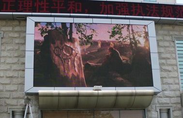 buy Outdoor Led Advertising Billboard , 96 * 96 RoHS High Contrast Screen online manufacturer