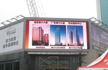 buy Adjustable Led Digital Advertising Billboards , 48bit synchronization with PC Led Display online manufacturer