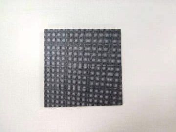 buy High Refresh Rate Outdoor Full Color LED Display 1R1G1B P2.5 For Advertising online manufacturer