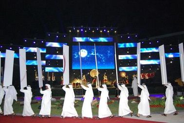 buy Electronic Indoor Led Screens Video Processor Entertainment Stage Party Church online manufacturer