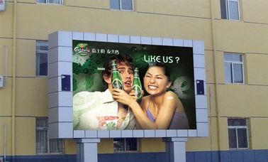 buy 2R1G1B Outdoor Led Billboard Advertising Business 16384 Levels Gray online manufacturer