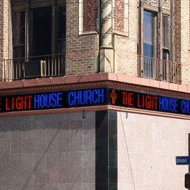 buy Red Modular Electronic Tri Color Led Display Screens for Text Message P16 2R1G online manufacturer