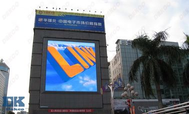 buy 36pcs HD Outdoor Led Advertising Billboard Dustproof P10 348 Pixel online manufacturer