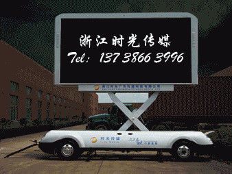 buy High Resolution P10 IP65 Aluminum Moving Led Mobile Billboard Display Screens online manufacturer